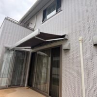 【H様邸】オーニングのテント生地取替