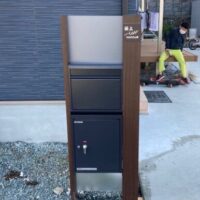 【T様邸】ポストの設置　施工：2022年4月